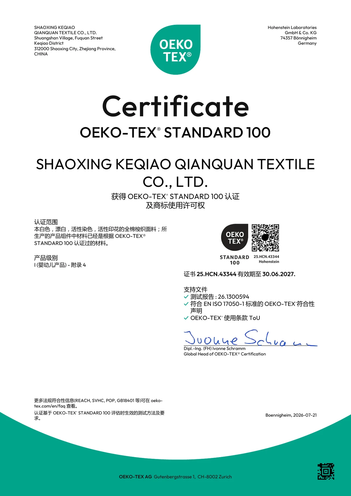 OEKO-TEX STANDARD 100 · tejido de algodón, primera página original