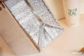 Gusseted foil cake bags 2