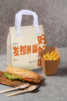 Self-seal non-woven insulated totes 3