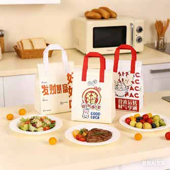 Self-seal non-woven insulated totes 4