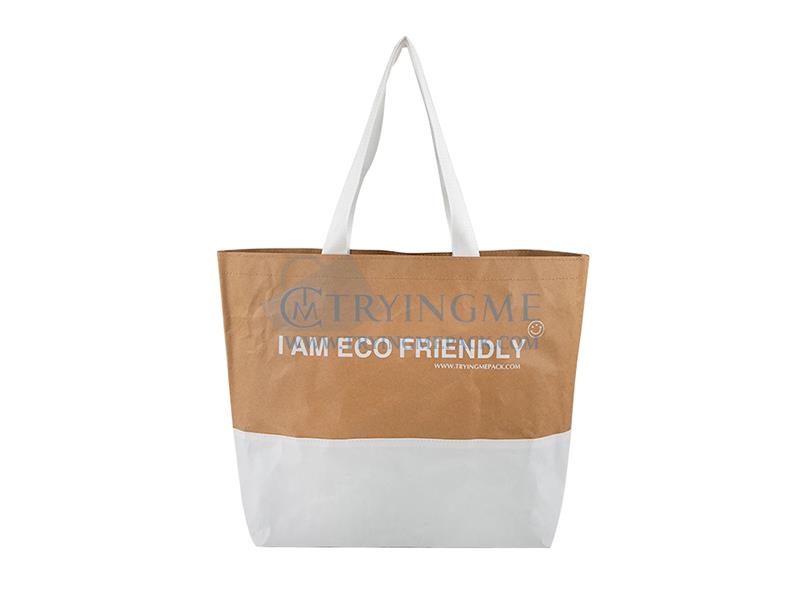 Custom paper & washable paper bags — reference design
