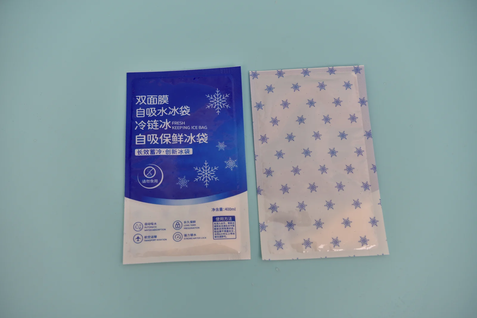 Acumuladores autoabsorbentes de doble cara — Material y uniones